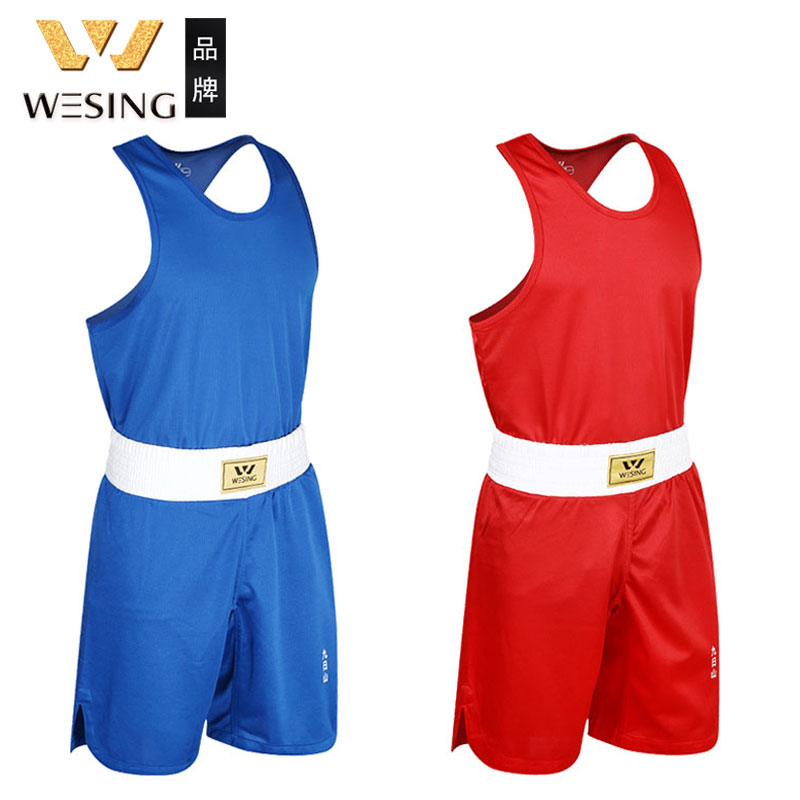 Jiurishan ボクシングスーツ 大人の男性と女性のプロの競技トレーニングサンダムエタイファイティングボクシングトレーニングスーツスーツ