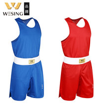 Jiurishan Boxing Suit Adult Mens and Womens Professional Competition Training Sanda Muay Thai Fighting Boxing Training Suit