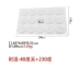 2 6 15 với đĩa muỗi cuộn bánh đà khuôn nướng hình tròn silicone fondant Khuôn bánh mousse Ý Tự làm khuôn nướng