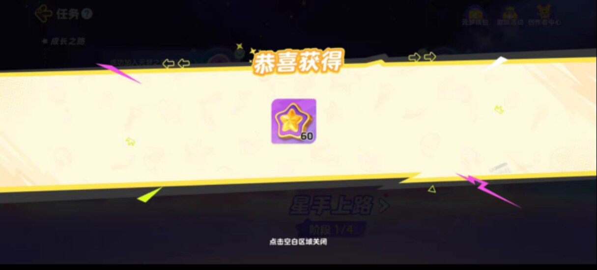 星途追风，售后热线解锁！