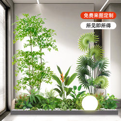 Artificial Green Plants Indoor Landscape Decoration Set, High-End Luxury Simulation Tropical Plants, Advanced Realistic Decorative Tree