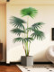Artificial Green Plant Areca Palm Decoration, Simulated Indoor Living Room High-End Light Luxury Potted Plant Ornament, Large-Scale Biomimetic Landscaping Atmosphere Tree