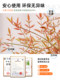 Simulated Green Plants, High-End Light Luxury Nandina Bamboo Indoor Ornaments, Floor-Standing Decoration, High-Quality Bionic Green Plant Potted Plants