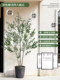 Simulated green olive tree, large floor-to-ceiling artificial tree, high-end light luxury Chinese-style decorative ornaments under the stairs of the indoor entrance hall