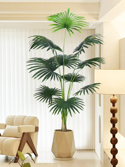 Artificial Green Plant Areca Palm Decoration, Simulated Indoor Living Room High-End Light Luxury Potted Plant Ornament, Large-Scale Biomimetic Landscaping Atmosphere Tree