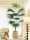Artificial Green Plant Areca Palm Decoration, Simulated Indoor Living Room High-End Light Luxury Potted Plant Ornament, Large-Scale Biomimetic Landscaping Atmosphere Tree