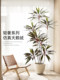 Simulated Green Plant Velvet Indoor Living Room Floor Decoration Fake Plant Potted Tv Cabinet Large Artificial Ornament Tree