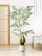 Large Artificial Green Plant, Light Luxury Golden Monkey Fern, Bionic Plant, Indoor Living Room Fake Tree Decoration, Potted Landscaping Ornament