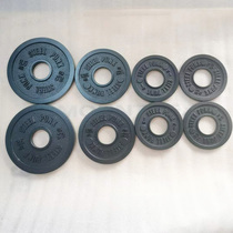Large holes small barbell plates small weight weightlifting weight barbell plates 0 5 1 1 25 2 5kg womens and mens gym