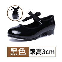 Chanphine Qi kicking dance shoes female adult imitation leather hard bottom children kicking shoes with high louder aluminum plate dancing and kicking dance shoes
