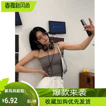 Finten Summer Spicy Girls pure color harness vest woman with integrated chest cushion slim shoulder strap with lean undershirt blouse