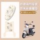 AIMA AIDO FOOT CUSHION SEAT COVER QB33 특수 전기 자동차 발 쿠션 방수 전기 배터리 시트 쿠션 세트 장식 액세서리