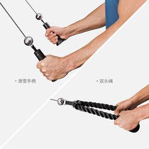 speediance speed strength training accessories double-ended rope leg buckle ski handle barbell controller pull ring