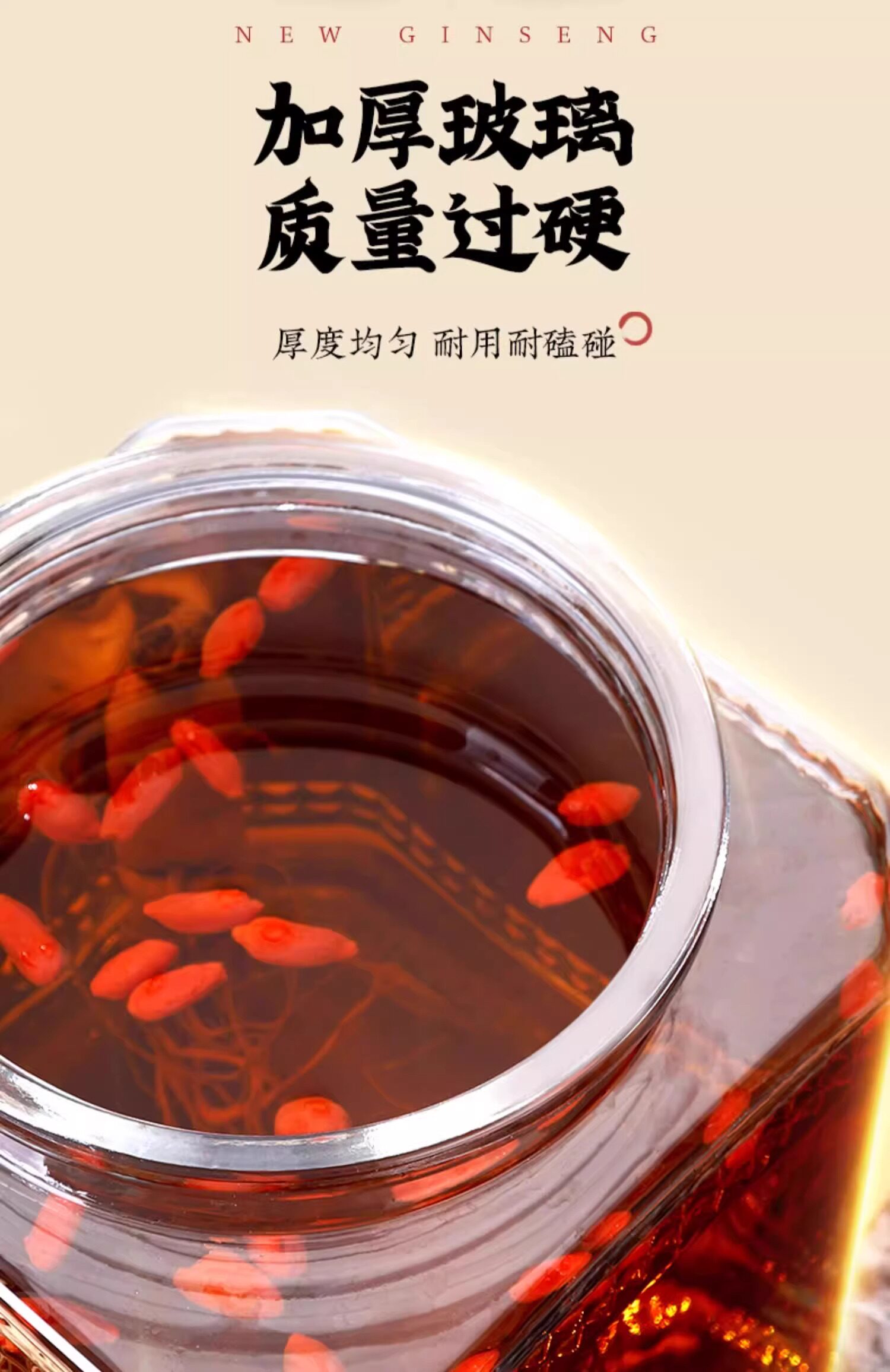 Пузырь бутылки 日本泡酒玻璃瓶家用高档密封人参酒罐酒缸酒坛子带龙头专用酒瓶 OTHER