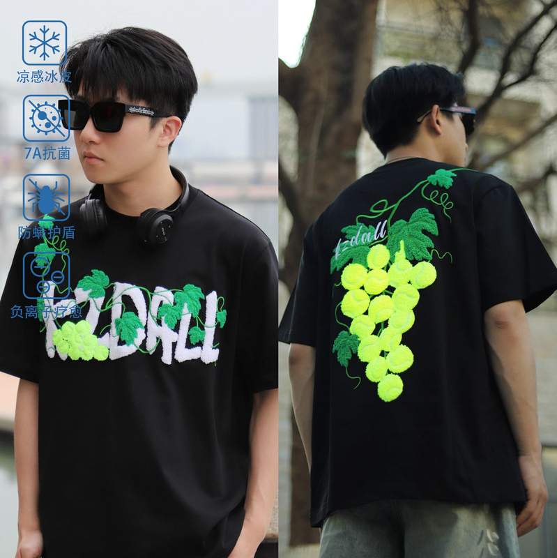 Kzdall Original Design Grape Tennis Towel Embroidery Short-Sleeve T-Shirt Summer American Street Style Loose Casual Unisex Kzdall Original Design Grape Tennis Towel Embroidery Short-Sleeve T-Shirt Summer American Street Style Loose Casual Unisex