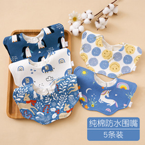 Pure cotton era baby saliva towel pure cotton bib newborn waterproof anti-vomiting bib for male and female babies 0-36 months