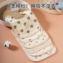 Cotton era saliva towel baby pure cotton bib A type baby bib newborn toddler waterproof scarf gauze summer