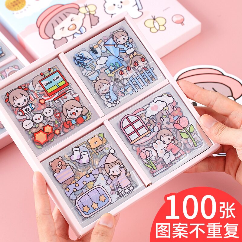 Girls 7 Christmas 9 Toys 5 Little Girls 8 Kids Princesses 6 and over 10 Female Influencers 12 Birthday Gifts 3 