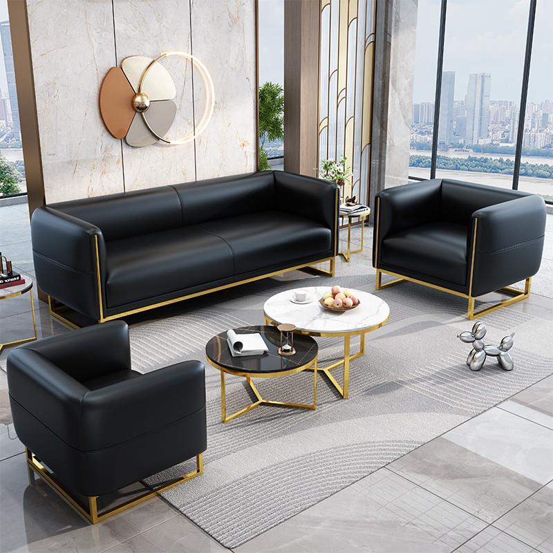 Office sofa Reception room briefing room Modern Trio Small Business Sofa Office tea table Composition 929#-Taobao