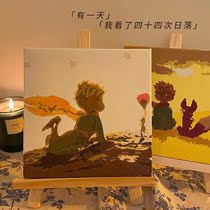 Digital Oil Painting Diy Small Prince Healing Department Stuffed Hand Filled Color Hand-painted Art Hanging Painting Propylene Painting Oil Color Painting