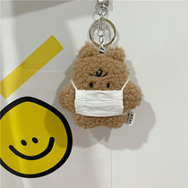 Small Bear Mask KEY BUTTON PENDANT CUTE BACKPACK STUDENT COUPLE PAPARAZZI TRINKETS DAY FAMILY HEALED SMALL GIFT