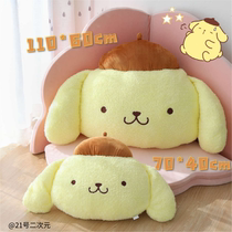 Pudding dog Pillow Cushion Cute oversized plush Toys Long Pillow Girl Hearts Leaning Back to Couple Girlfriends Gifts