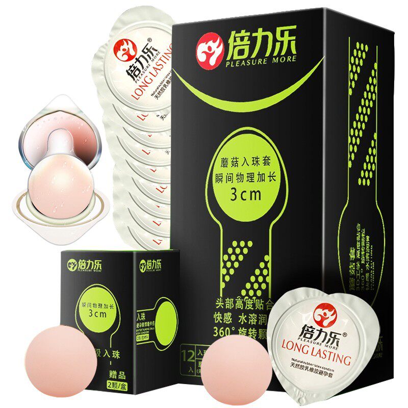 Pilo Condoms into Pearl Mushroom Set 10 ultra - thin condom soft bead condom mate sex supplies