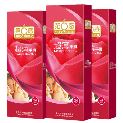 Sixth sense ultra - thin smooth condom 3 10 12 24 lubricated condom hotel condom