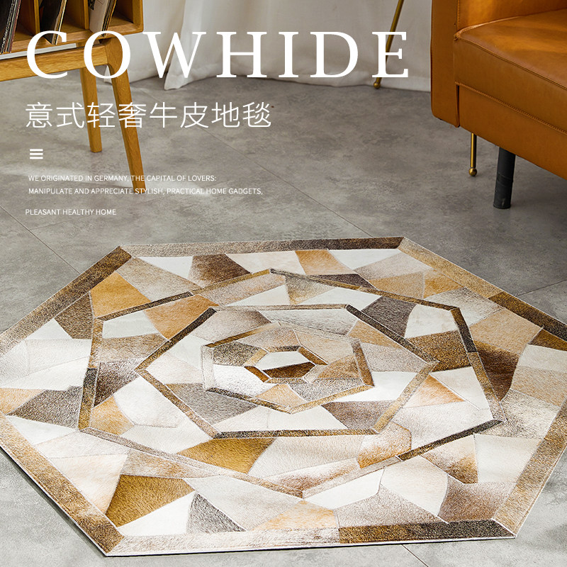 Modern minimalist imported bedroom round cowhide carpet light luxury high-end bedside blanket handmade custom dresser carpet