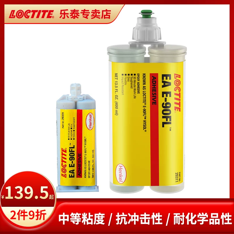 LOCTITE Ханкогле E-90FL промышленный эпоксидный структурный клеящий состав, твердый, ударостойкий, электрический ремонт, печатная схема герметизация шва стекловолокно