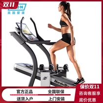 Aikang X32i X22i 29221 new home treadmill climbing machine high-definition touch large screen for gym use