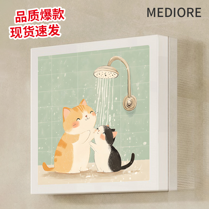 本物のバスルーム壁掛け収納キャビネット。入浴や浴室での衣類収納に。折りたたみ式ラック収納キャビネット。防水・パンチフリー。