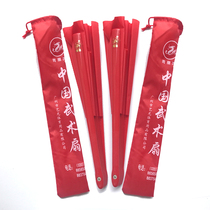 Qinglong Brand Chinese Martial Arts Fan Tai Chi Fan Square Dance Fan Mulan Fan Kung Fu Fan Performance Fan