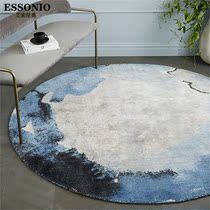 Postmodern light extravagant round carpet home Nordic tea table Bedroom bedside bed front hanging blue computer chair ground mat