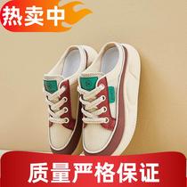 Camel Half Slip Sneakers Womens 2024 New Summer Slip-On Casual Sandals Small Size 34 Thick Bottom Maternity Bag