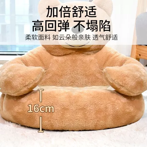 Зимняя кошка, собачье гнездо теплое четыре сезона Универсальная кошка может быть вымыта