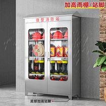 Zhejiang stainless steel gas station equipment storage cabinet indoor and outdoor micro fire cabinet emergency supplies cabinet workshop fire protection