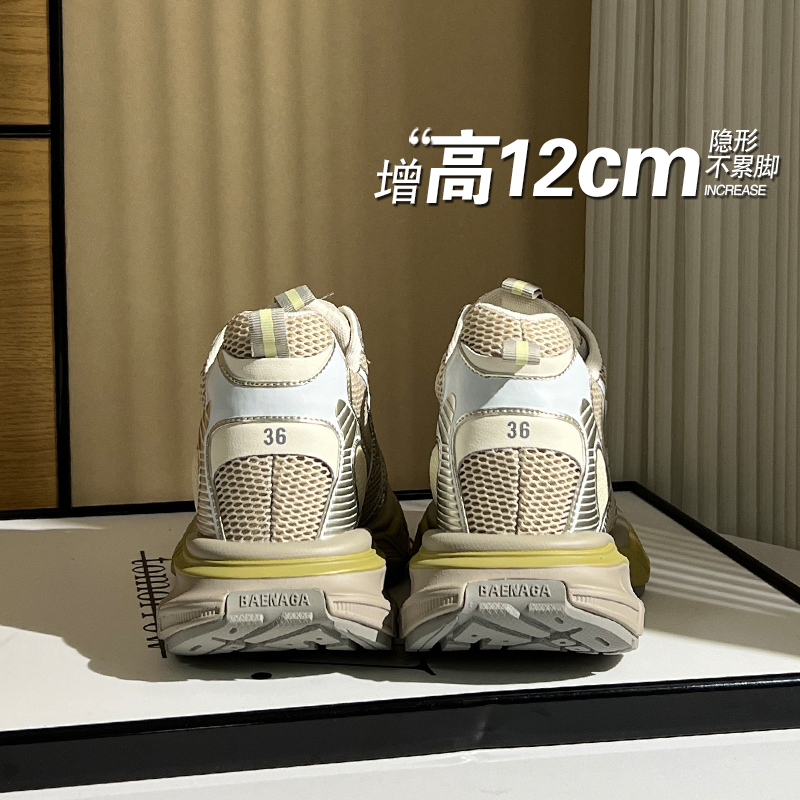 Retro Fashion Casual Shoes for Women 2025 Autum Invisible Inner Height Increase of 12cm for Small People and Short People Thick-Soled Dad Shoes