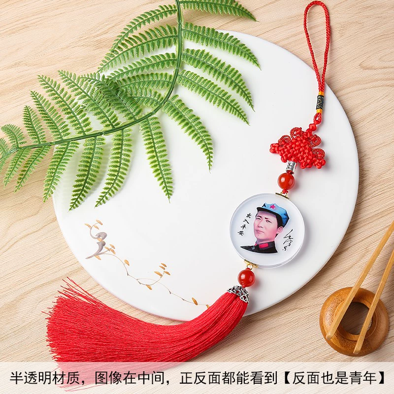 Mặt dây chuyền xe hơi Chủ tịch Mao Pha lê Trung Quốc pha lê cao cấp tượng Mao Trạch Đông bùa an toàn trong và ngoài xe phụ kiện an toàn xe hơi nệm lót nước hoa kẹp cửa gió ô tô 
