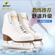 Graf skate shoes figure skating children beginners teenagers men and women U50pro skates hot sale