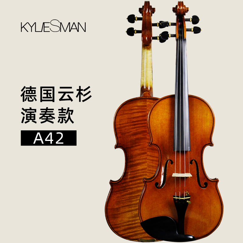 KylieSman 4 4 hand violin A42 Euro - crafted professional-level playing class