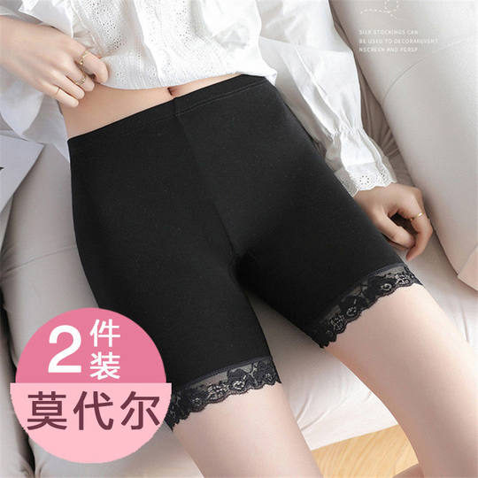 Modal safety protection against exposure without rolling leggings