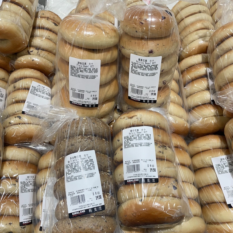 Suzhou Costco Assorted Bagels, Original Flavor, Raisin, Multi-Grain, Whole Wheat Bread, 6 Pieces, Costco Low-Fat