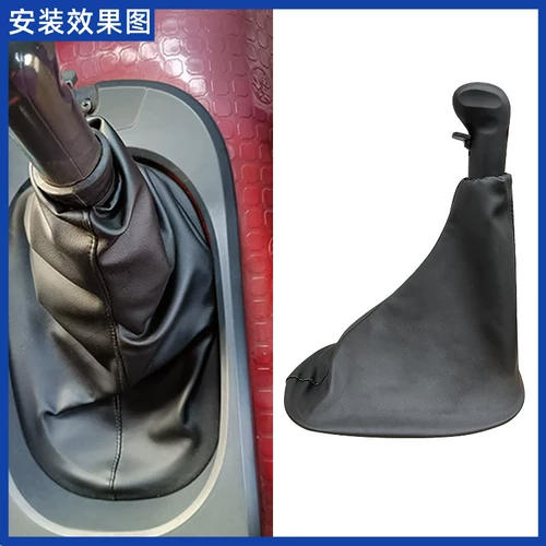 Освобождение J6P Sear Shet Shot Dust Cover и модифицированная переключающая шестерня для переключения передач J6M.