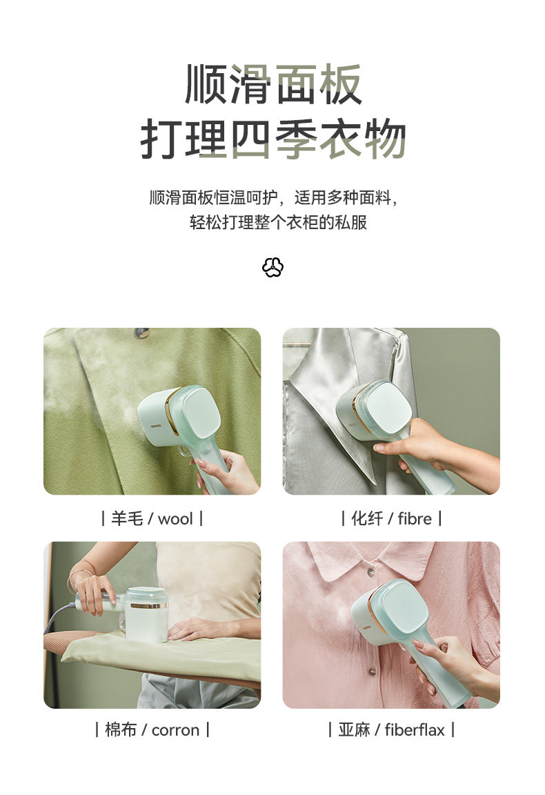 Пароочиститель 大宇手持挂烫机熨烫机家用小型烫斗便携蒸汽宿舍电熨斗hi038