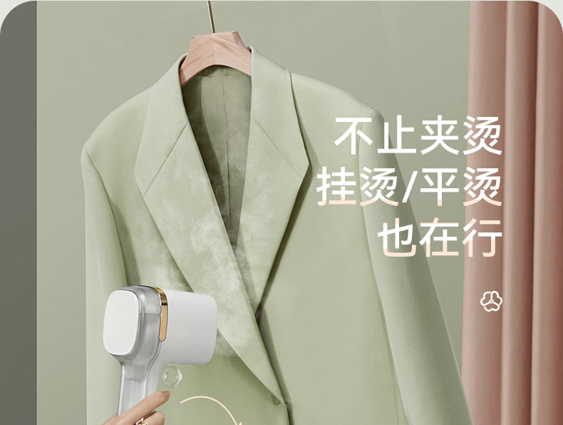 Пароочиститель 大宇手持挂烫机熨烫机家用小型烫斗便携蒸汽宿舍电熨斗hi038