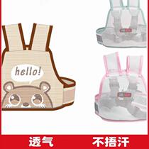 Childrens battery car seat belt motorcycle strap bicycle strap child baby anti-fall rear seat strap electric car belt