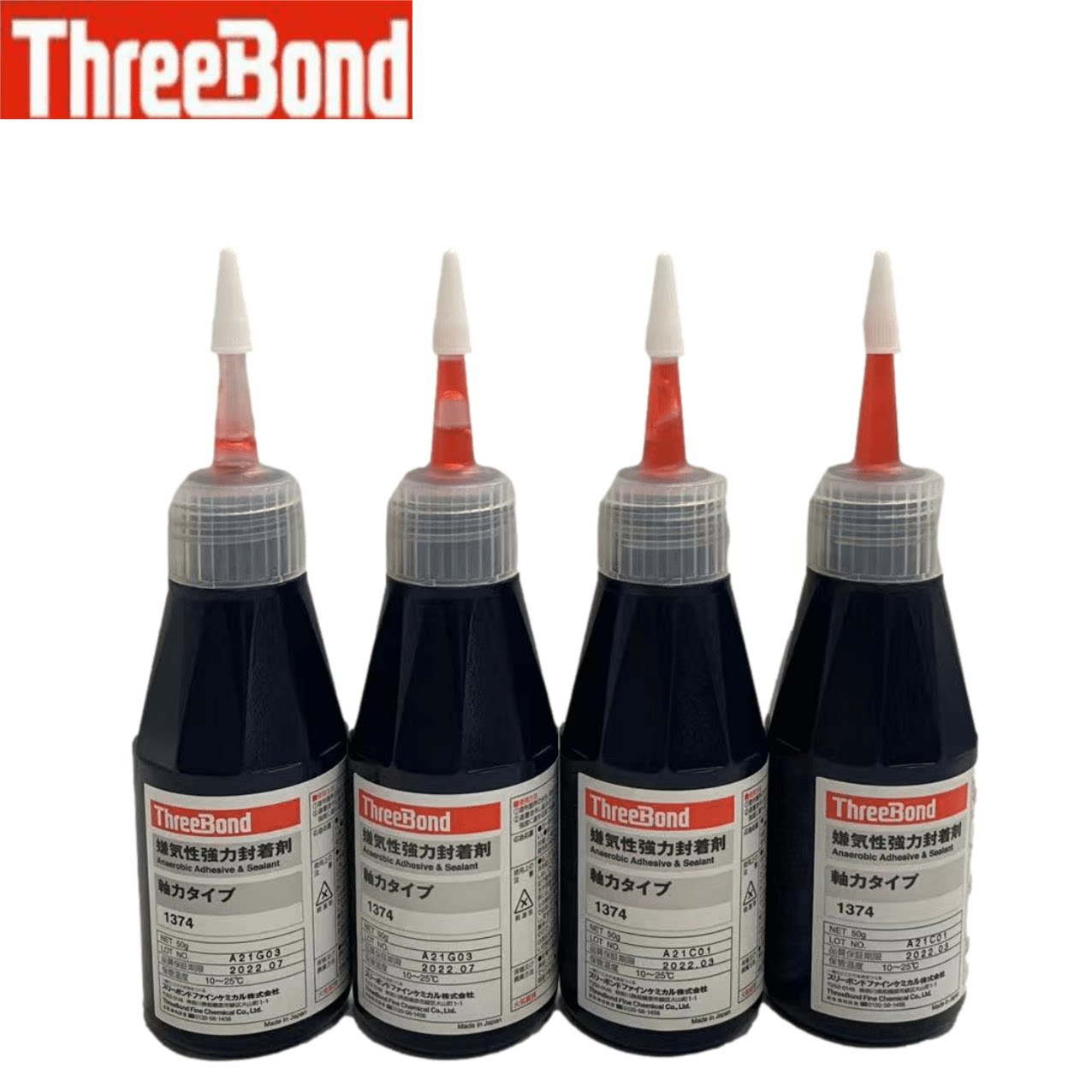 日本进口三键TB1374厌氧密封胶ThreeBond1374 螺纹防松胶 厌氧胶
