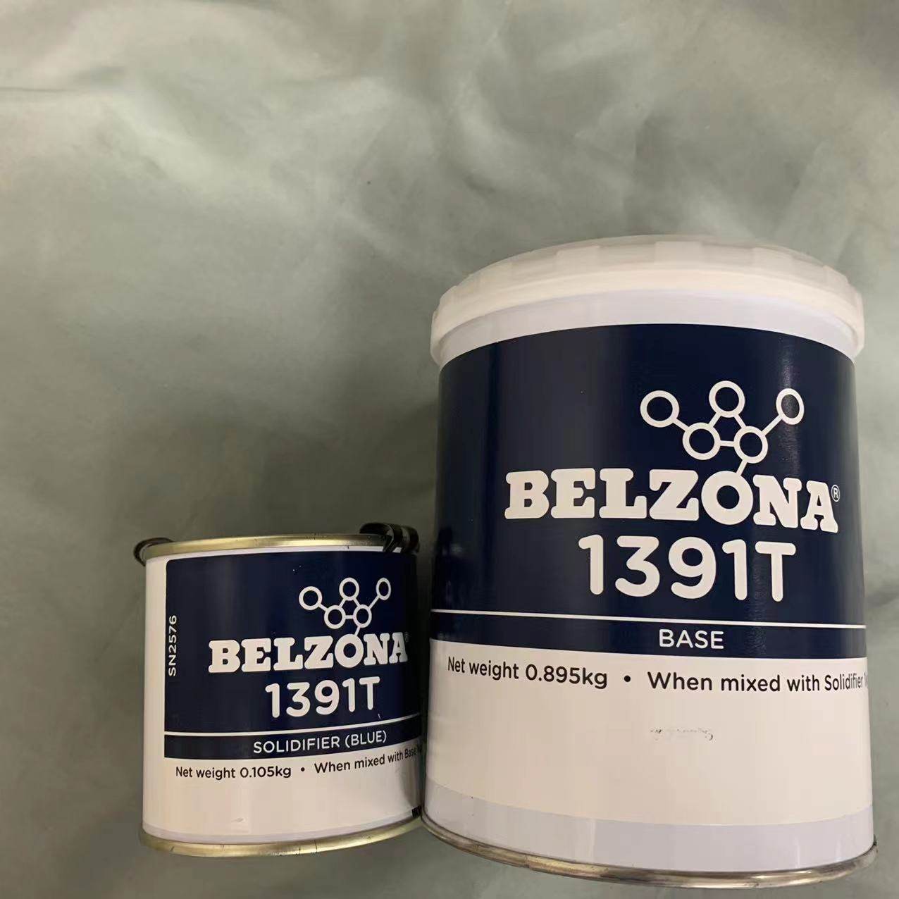 英国进口贝尔佐纳1391T修补剂 Belzona1391T修补剂