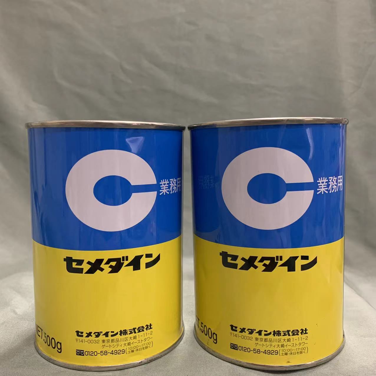 日本进口正品施敏打硬1500/CEMEDINE 1500主硬胶水1KG一组